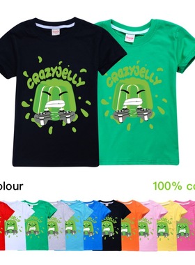 2022 jelly green 绿色果冻短袖T恤夏季男女童大童装纯棉休闲上衣