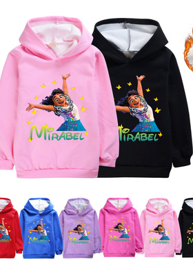 2022 魔法满屋encanto秋冬长袖连帽卫衣双层加绒加厚不倒绒男女童