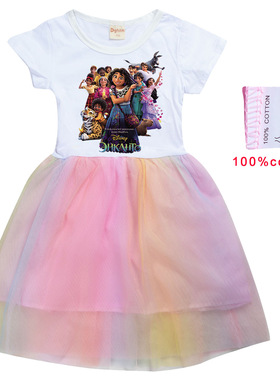 魔法满屋Encanto女孩粉连衣裙纯棉短袖公主百褶裙2022 夏中小童薄