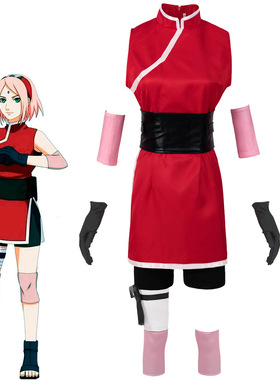 忍者小樱cos服疾风传春野樱cosplay女装舞台表演服2022万圣节穿搭