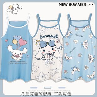 三丽鸥睡衣吊带裙cinnamoroll裙子冰丝家居服 女童夏季卡通睡裙薄