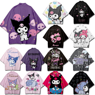 库洛米kuromi动漫羽织衬衫道袍周边二次元甜美日系风外套可爱学生