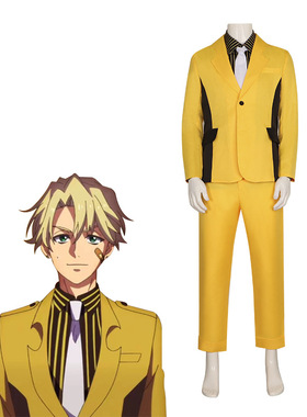 至高之牌cos服HighCard男主芬·奥德曼cosplay服装黄色西服扮演服