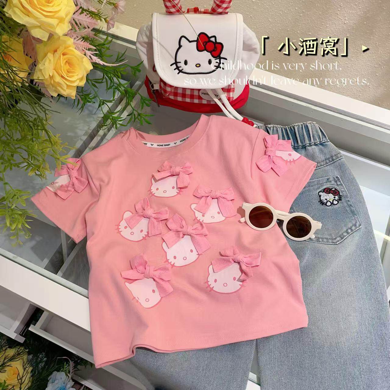 hellokitty女童粉色短袖蝴蝶结T恤百搭 2025夏季圆领半袖上衣薄款
