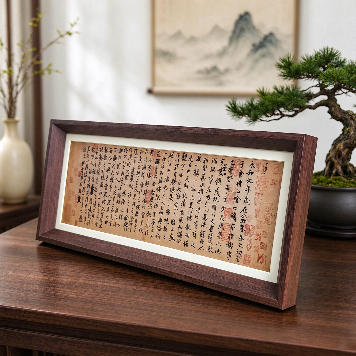 复古书法字画桌面摆台装饰画黑胡桃色木质相框书房摆件兰亭序行书