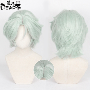 【黛儿家】原 伊发 神纳塔龙医生 cos假发仿真头皮顶中分短发