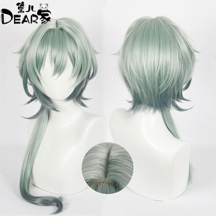 【黛儿家】星穹铁道 那刻夏cos假发层次渐变头皮顶拖尾长发