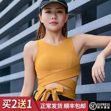 背心女健身房外穿性感交叉绑带内衣1