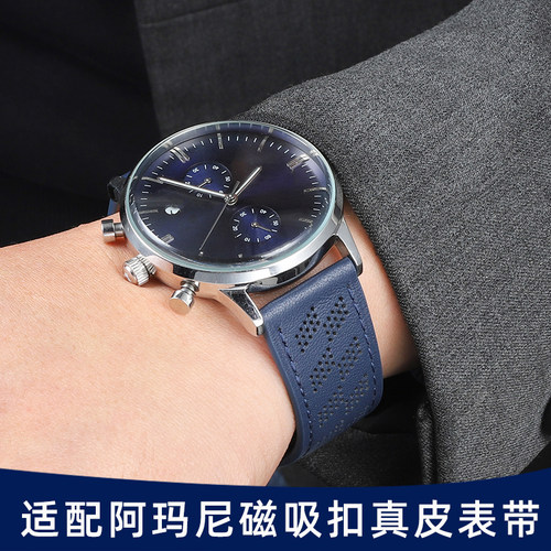 适配阿玛尼AR1918 2447 2433真皮手表带AR6008透气磁吸牛皮表带男