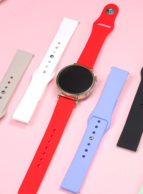 适用华为gt5表带gt6手表watch5系列gt4腕表智能gt3紫色硅胶表带42