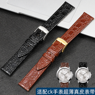 K3M216 K3M221 K3M22Y超薄牛皮带20mm K3M211 适配CK手表真皮表带