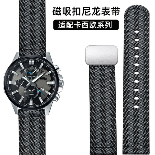 适配卡西欧EFV540/506/EFS-S510/EFR-303/MTP1375尼龙手表带男22