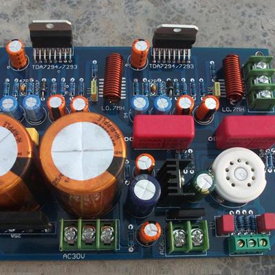 HIFI 6N11+TDA7293前后级一体化功放板 发烧