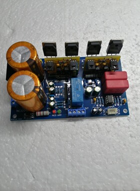 （特价5个）甲乙类分立元件5200+NE5532立体声一体功放板2X150w