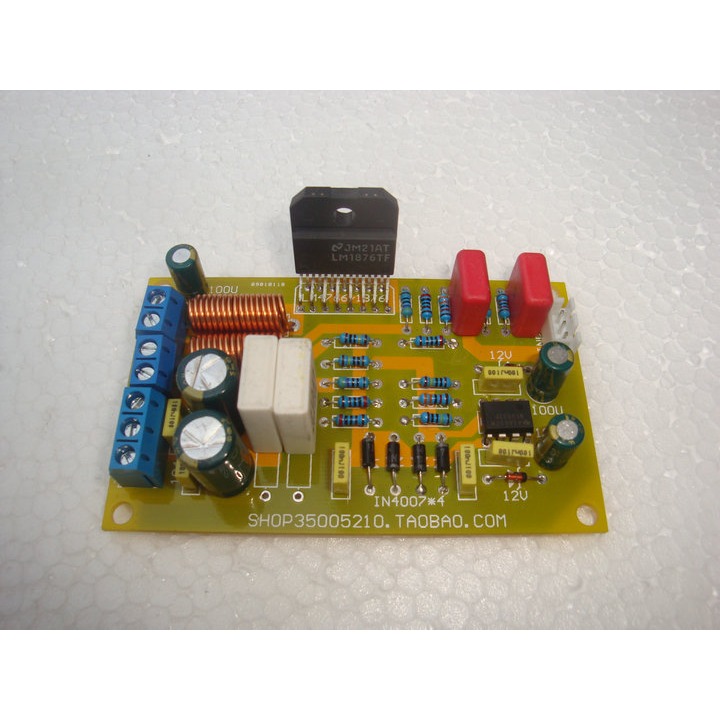 LM1876T 30W直流伺服恒流发烧功放板