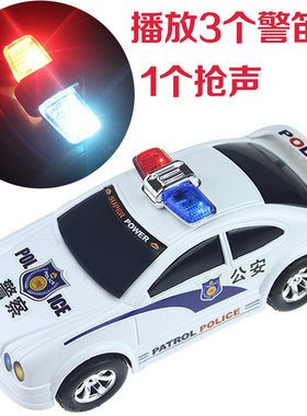 万象警车拐弯地摊货源批发玩具