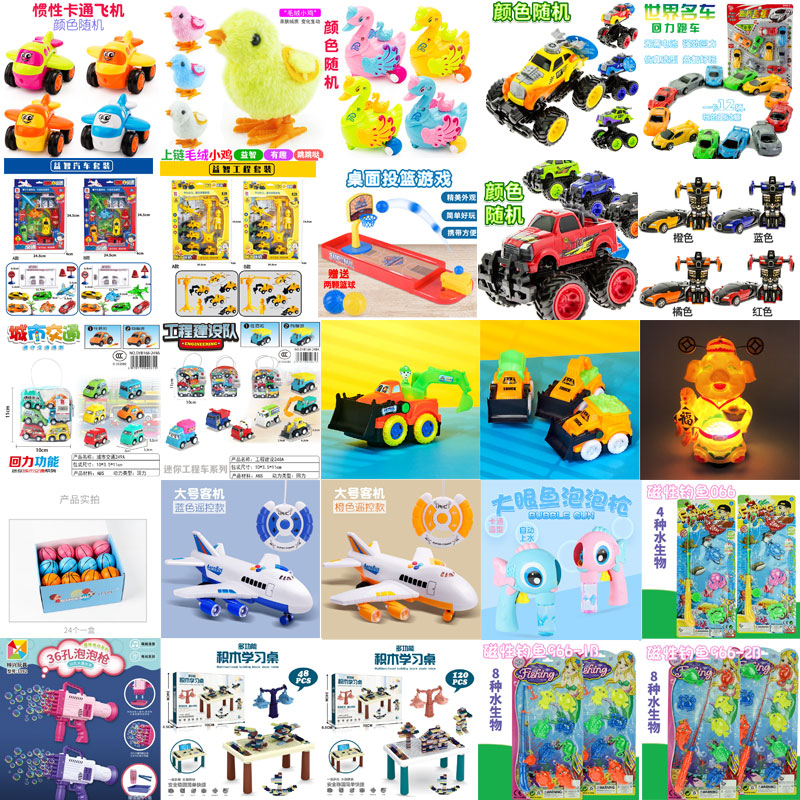 促销儿童大号塑料工程翻斗车仿真拖车模型男女孩玩具批发特价清仓