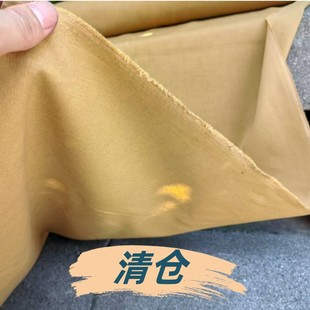 暗深咖啡棕黄麻棉混纺窗帘桌布坐垫背景布艺面料 纯色素色平纹厚款