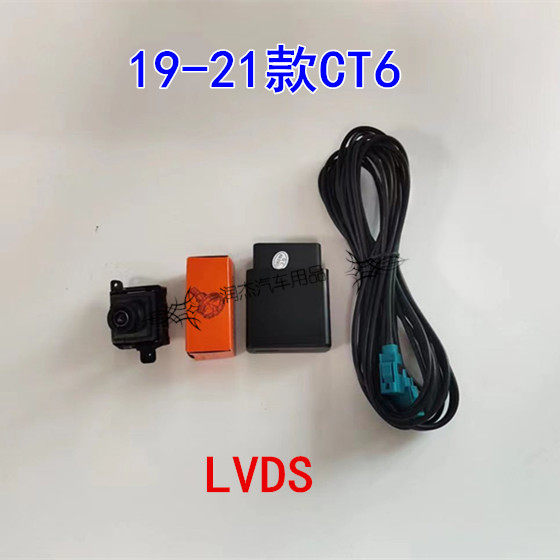 19-21款CT6原车屏升级高清后视