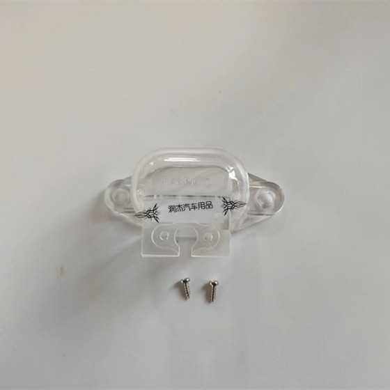 北汽幻速S3/H2/H2E威旺M20M30倒