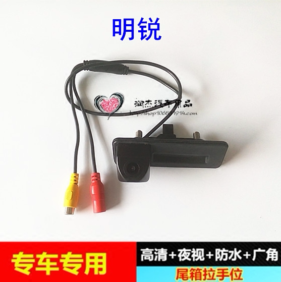 10-13款斯柯达明锐专用尾箱拉手