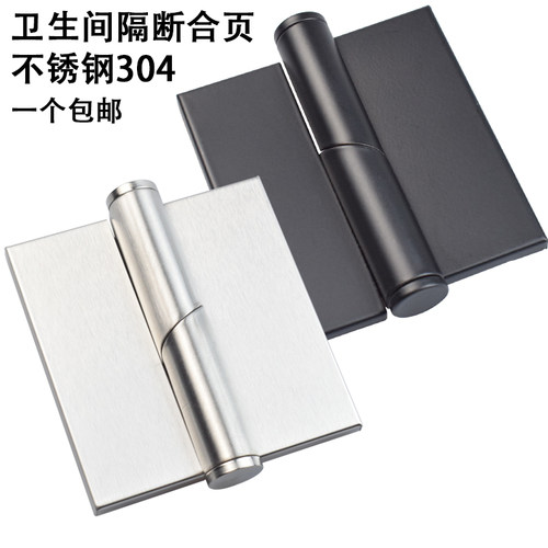 正品卫生间厕所隔断门黑色不锈钢