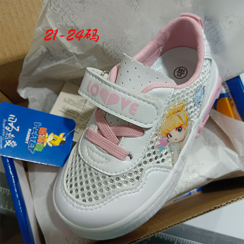 哈菲兔品牌童鞋夏季女宝好看镂空单网软底白色百搭小板鞋女孩网鞋