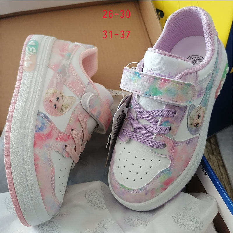 哈菲兔品牌童鞋春季新女童好看皮面白色爱莎洋气板鞋女孩百搭单鞋
