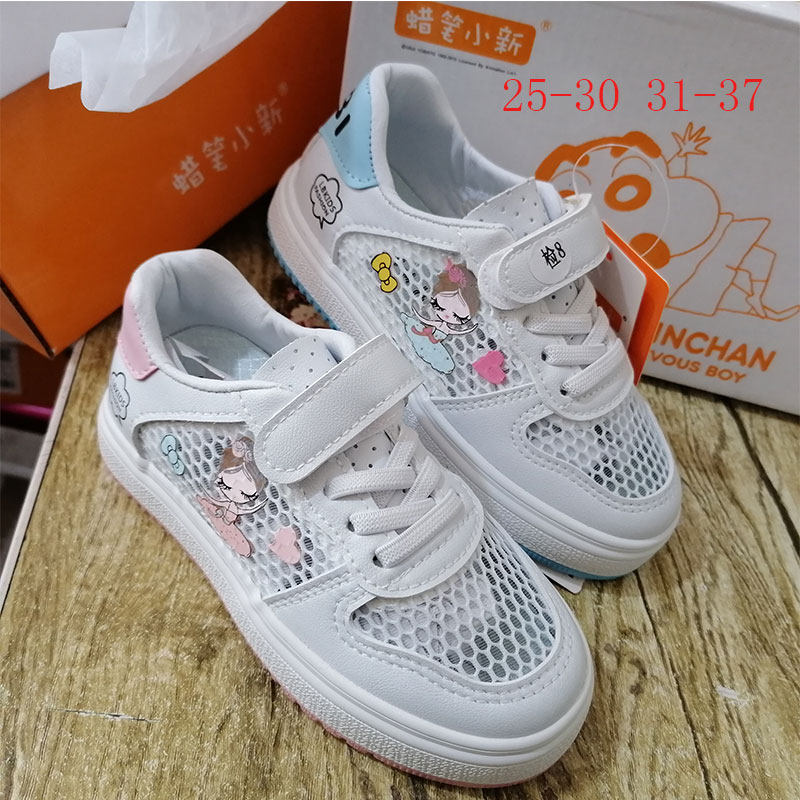 蜡笔小新品牌童鞋夏季女童单网面板鞋