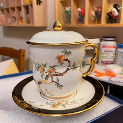 国瓷永丰源夫人瓷石榴家园三件套盖杯240ml陶瓷茶水办公杯礼品