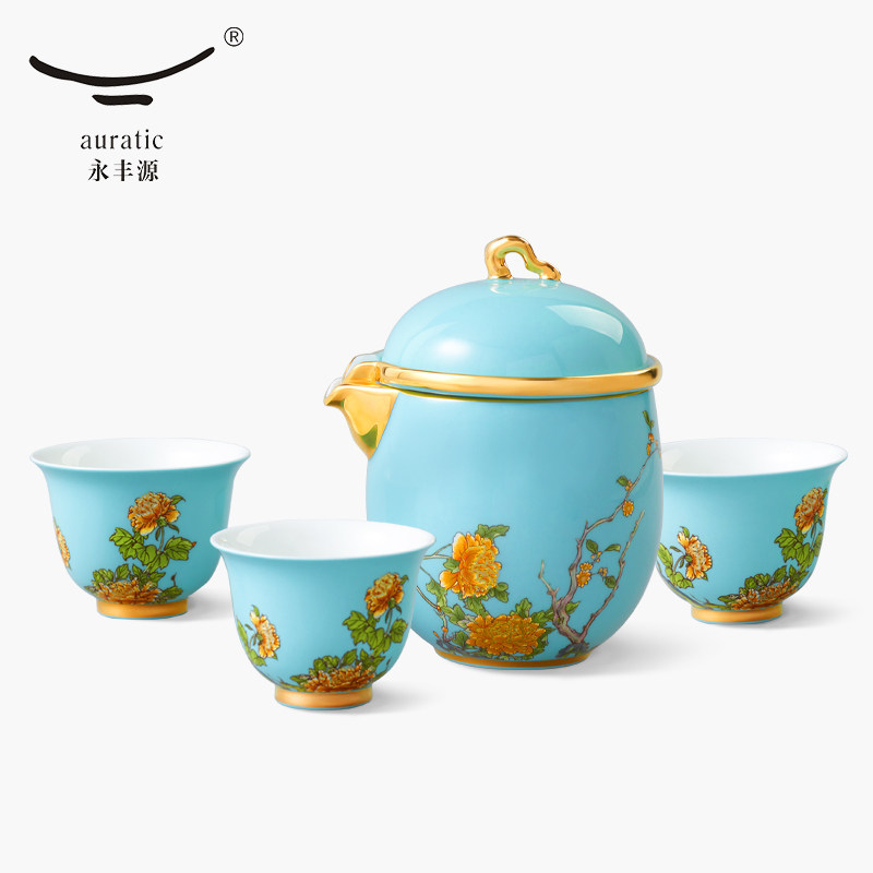 永丰源夫人瓷西湖蓝6头旅行茶具 陶瓷便携式泡茶杯套装户外露营