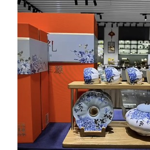 永丰源铂金青花6/10/26头茶具咖啡具套装陶瓷下午茶杯碟礼盒装