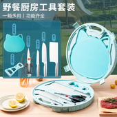 森林人家不锈钢厨房刀具套装 户外组合刀具水果刀菜刀砍骨刀六件套