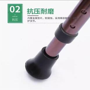 拐杖凳专用脚垫胶套防滑耐磨手杖凳橡胶套凳子护脚椅子座椅通用