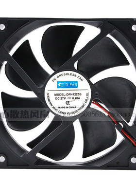 原装 D-FAN DFH1225S 12025 27V 0.20A 12CM/厘米 2线 散热风扇