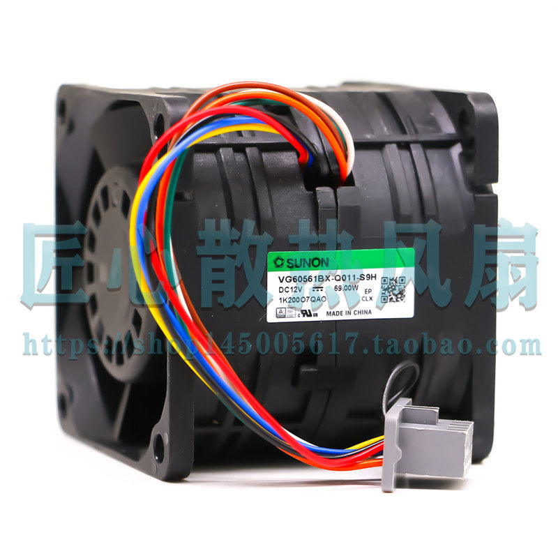 建准SUNON VG60561BX-Q011-S9H 12V 69W 6056 12V 双电机暴力风扇
