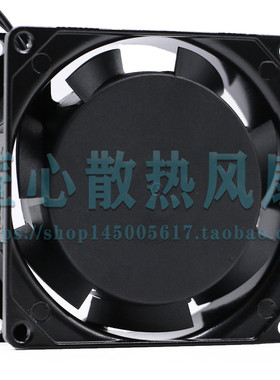 COFAN A8025H22SL AC 220V 80x25mm 8厘米散热交流风扇