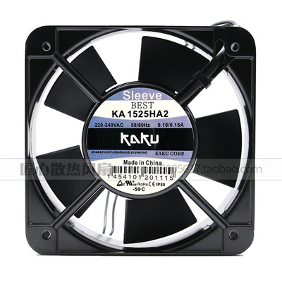 KA1525HA1/HA2/HA3原厂全新台湾卡固风机 15050MM 110V/220V/380