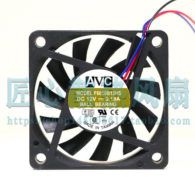 奇宏AVC C F6010B12 HS M MS HH H U DA06010B12U 12V 散热风扇