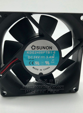 台湾建准 8厘米8cm 24V机箱散热风扇 KD2408PTBX-6A 8025 4.3W