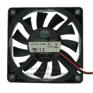 全新 Cooler酷冷至尊 7010 7CM 5V 12V 24V USB超薄 静音散热风扇