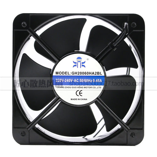 全新正品国衡鼎牌 GH20060HA2BL 20060 220V 交流轴流散热风扇机