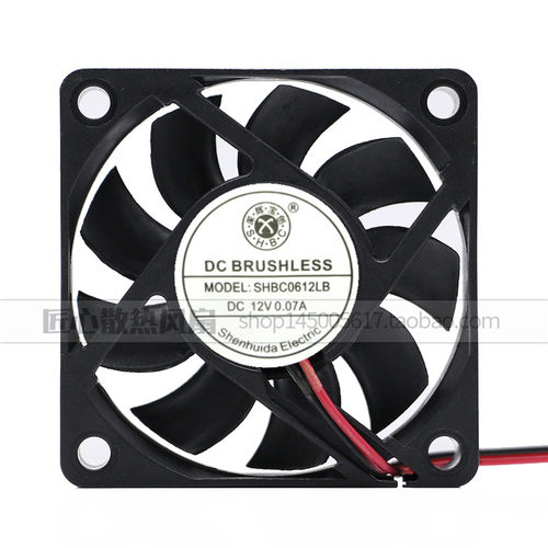 全新原装6015 12V 0.07A SHBC0612LB SHBC0612HB散热风扇HZDO