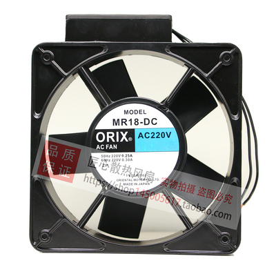 MR18-DC MR18-CC MR18-TTA AC200V220V230V 原装日本进口进口风扇
