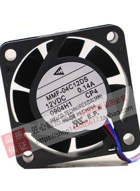 原装三菱 MMF-04C12DS CP4 0904H1 12V DC 0.14A 40x40x15mm风扇