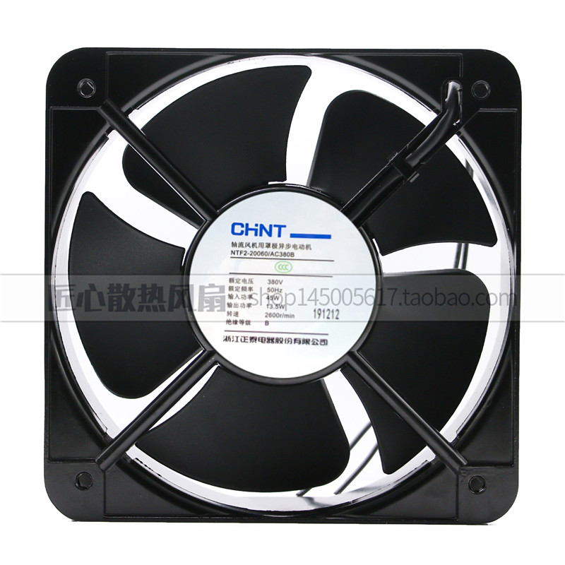 正泰 NTF2-20060/AC220B/380B 220v 380V电柜机柜散风机风扇20CM