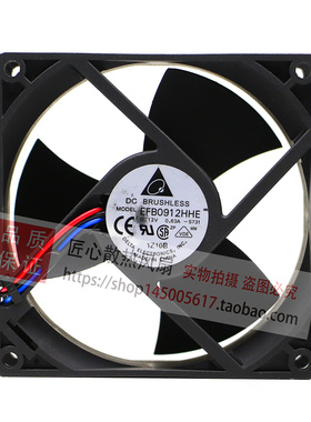 台达 EFB0912HHE 12V 0.63A 9cm/厘米 9038 大风量 双滚珠 风扇