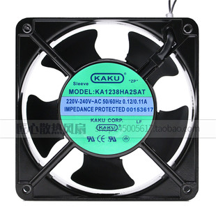 240V KA1238HA2SAT KA1238HA2SAL 220V 卡固KAKU铝框轴流风扇 原装
