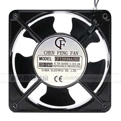 全新CF机柜220V/380V散热风扇CF12038A2HS/HBL CF12038A3HS 12038