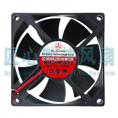 台湾百瑞Bi-Sonic风扇 8025 12V 0.3A 大风量风扇 BP802512H-03